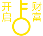 我要加盟
